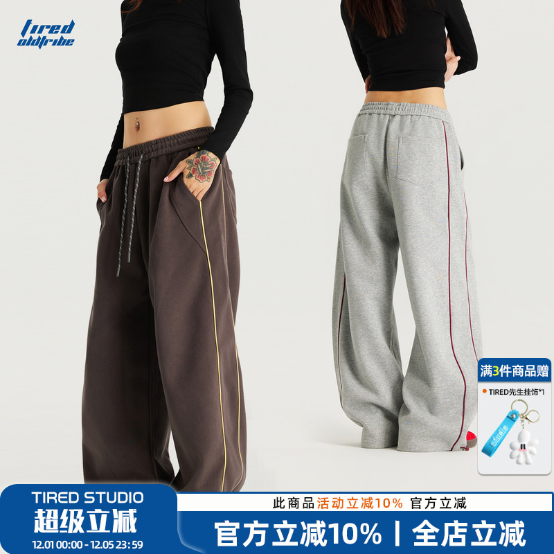 TIRED美式复古条纹运动裤男女
