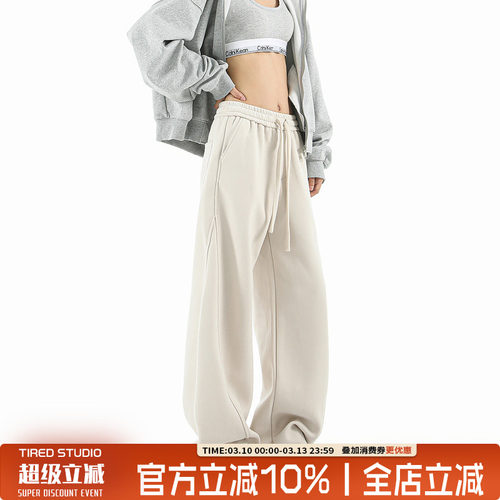 TIRED长裤宽松潮流休闲裤