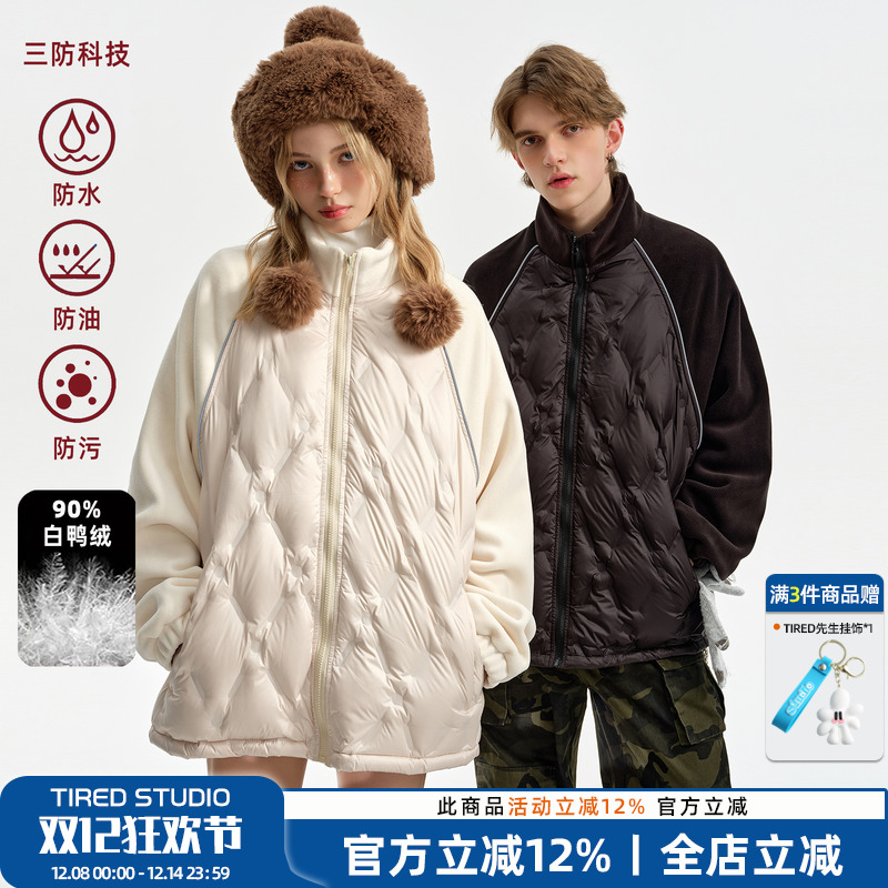 TIRED宽松立领休闲羽绒服