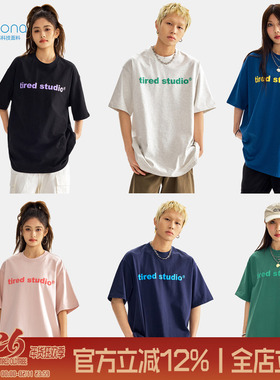 TIRED基础款索罗娜凉感抗菌防晒短袖t恤发泡印花tee情侣体恤上衣