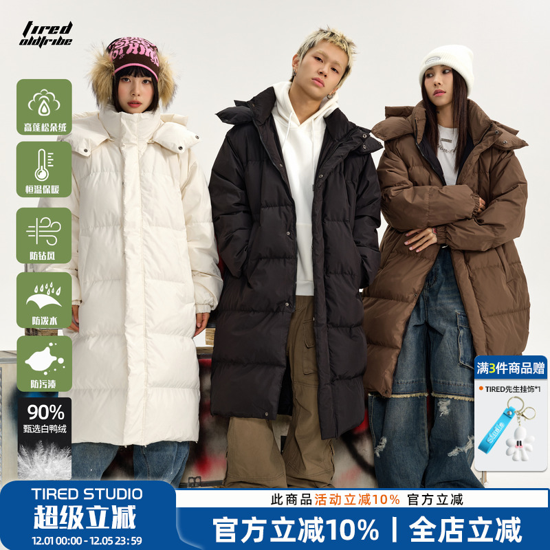 TIRED宽松连帽休闲羽绒服