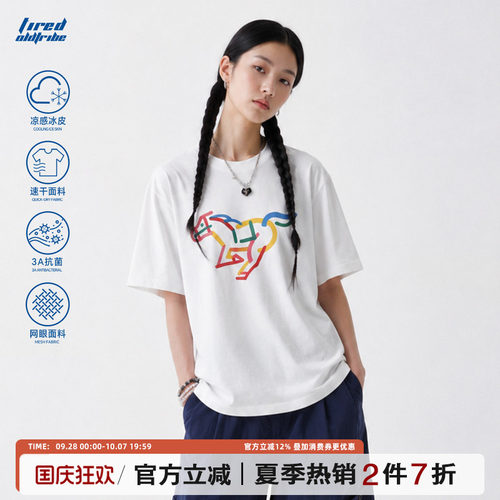 TIRED美式复古彩虹马情侣短袖t恤
