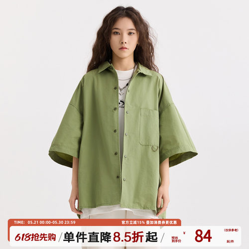 TIRED潮流宽松短袖衬衫