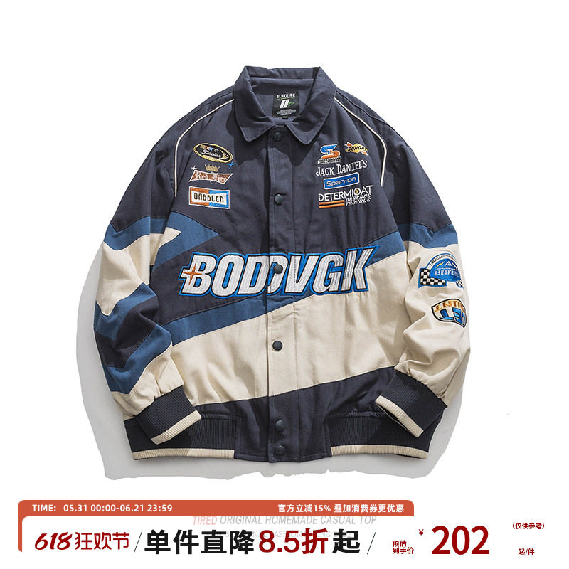 美式潮牌拼色机车夹克男春秋季情侣bf风翻领上衣街头宽松休闲外套