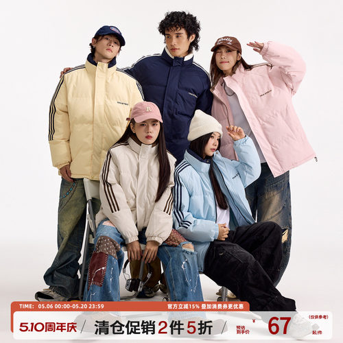 TIRED加厚冬季宽松棉衣
