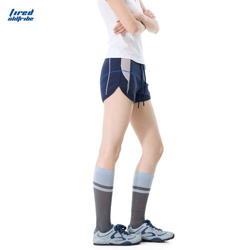 【5月8日00:00新品2件8.5折】单行者短裤