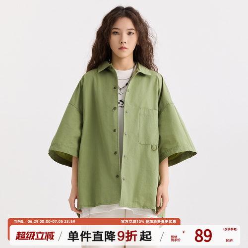 TIRED潮流宽松短袖衬衫
