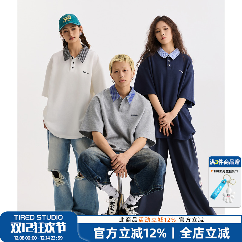 TIRED简约撞色格子拼接短袖t恤男女2025夏季新款POLO领上衣体恤衫