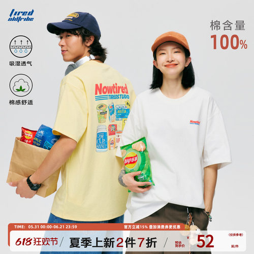 TIRED美式背后印花短袖t恤情侣款