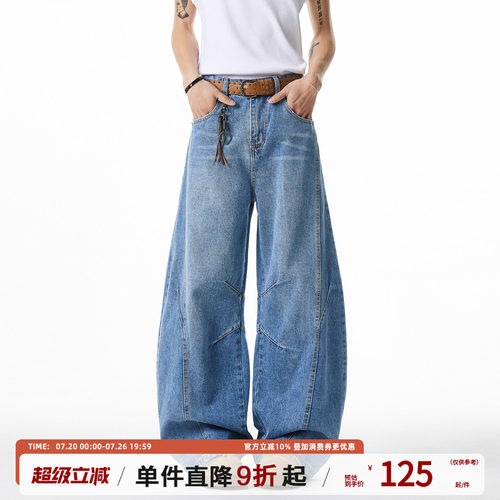 TIRED潮流直筒宽松牛仔裤