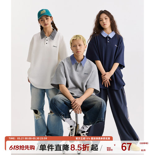TIRED简约撞色格子拼接短袖t恤男女2025夏季新款POLO领上衣体恤衫