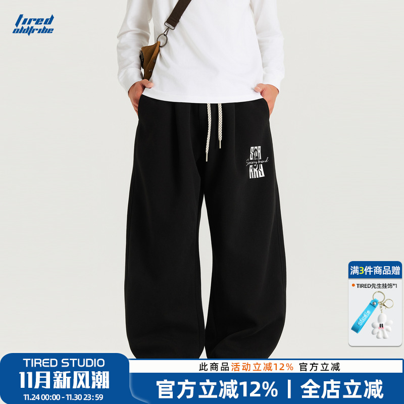 TIRED美式简约街头弯刀运动裤