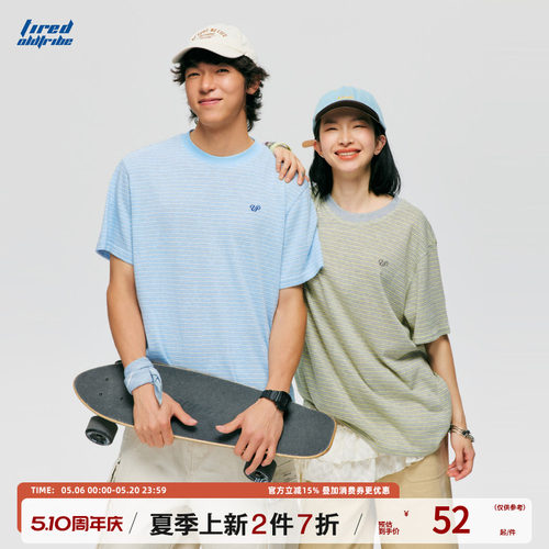 TIRED美式学院风条纹短袖t恤男女