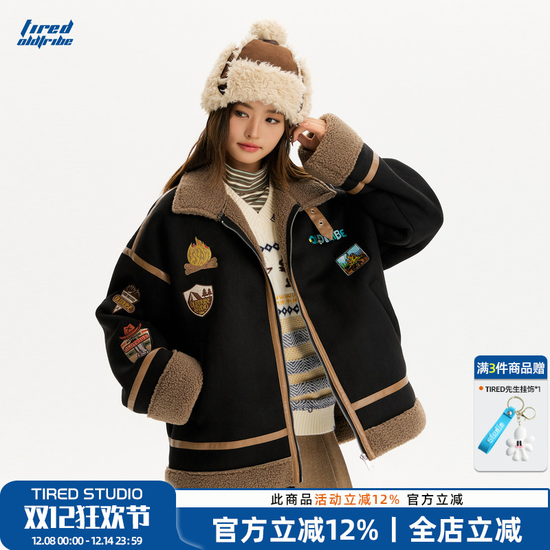 TIRED美式羊羔毛麂皮绒加厚外套