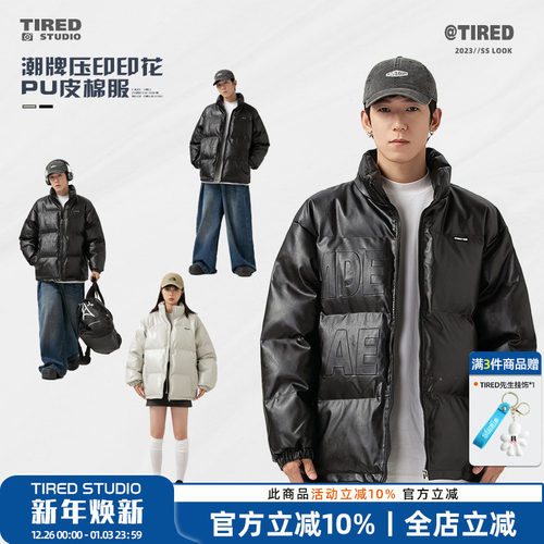 TIRED加厚冬季宽松棉服