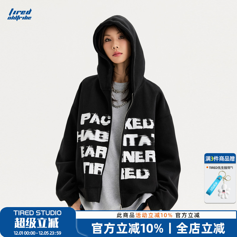 TIRED情侣cleanfit美式开衫卫衣