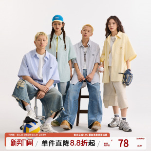 条纹短袖 国潮半袖 衬衫 新款 衬衣街头休闲上衣男 2025夏季 TIRED美式