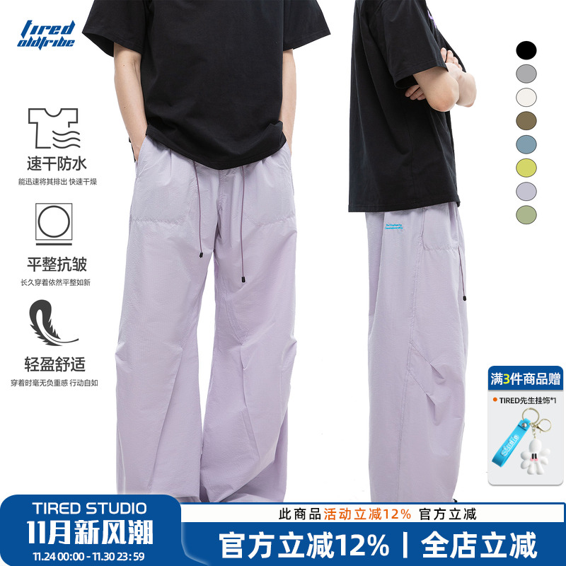 TIRED宽松潮流加绒直筒休闲裤