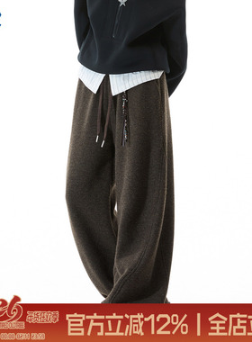 TIRED美式基础款羊毛弯刀运动裤秋冬季宽松卫裤加厚阔腿休闲长裤