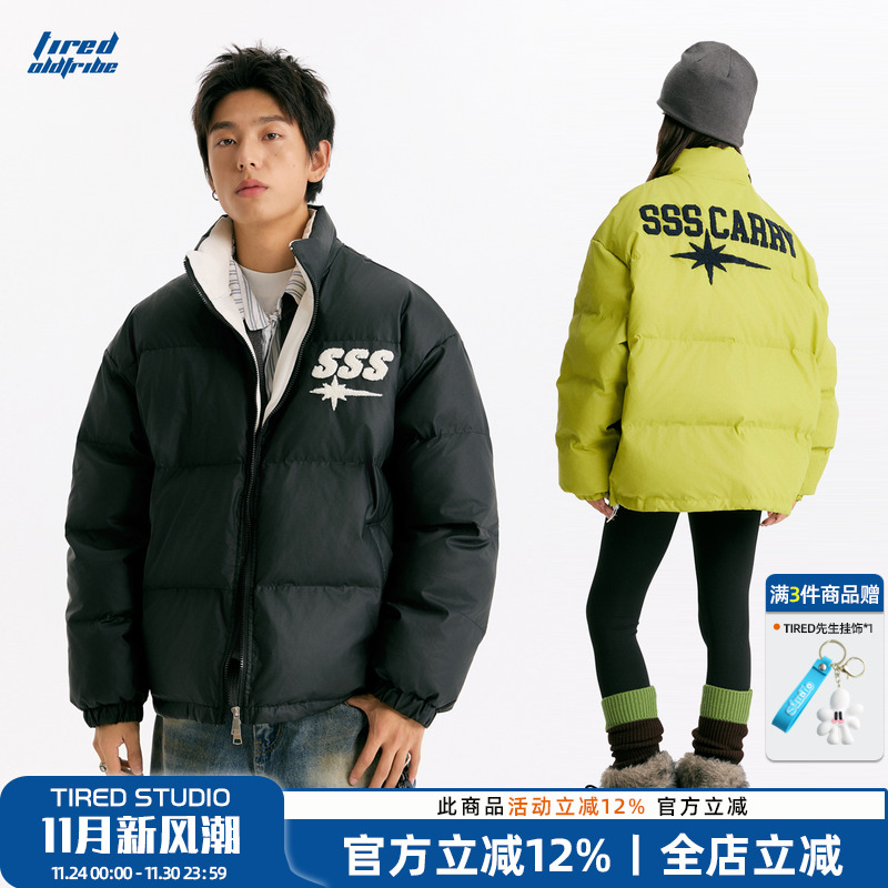 TIRED美式复古立领面包服棉衣潮