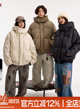 TIRED美式潮流高领保暖羽绒服男女冬季90白鸭绒面包服抗寒外套潮