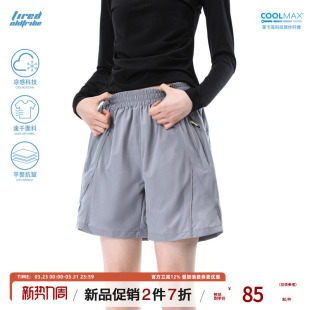 休闲中裤 网球运动裤 子 男女透气速干五分裤 TIRED户外徒步速干短裤