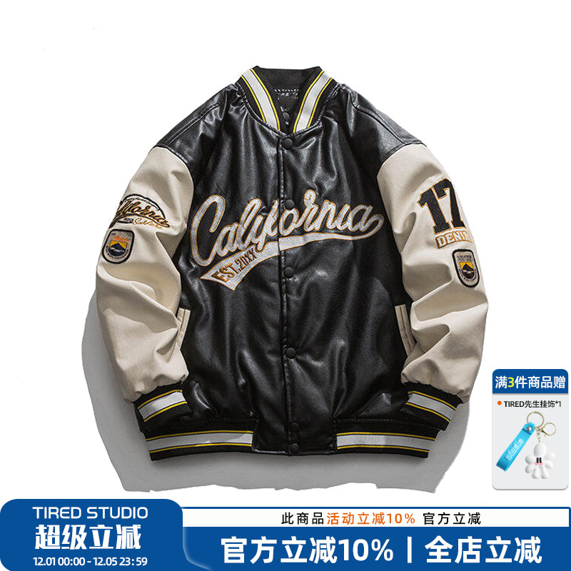 美式潮牌pu棒球服棉衣冬季