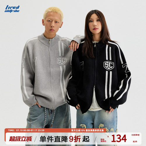 TIRED美式复古开衫长袖毛衣秋季