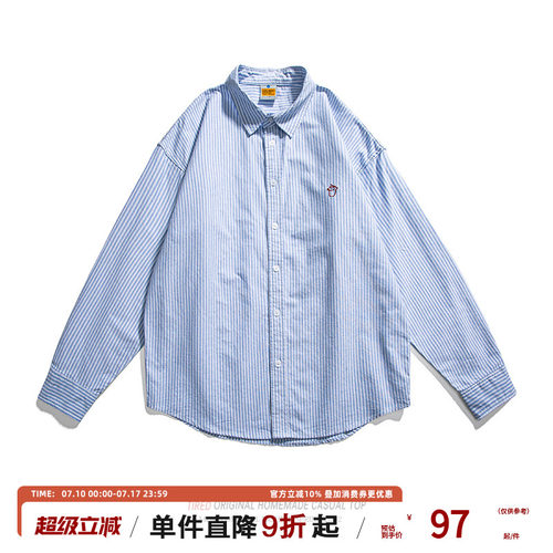 日系长袖衬衫小清新简约