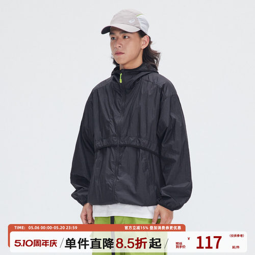 TIRED连帽夏季宽松防晒服