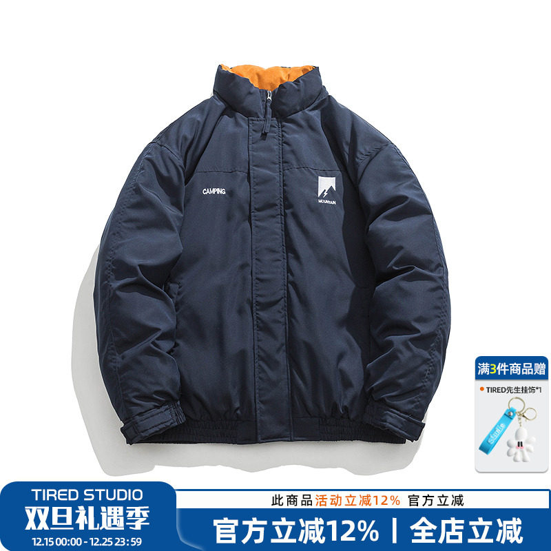 单行者加厚冬季刺绣棉衣