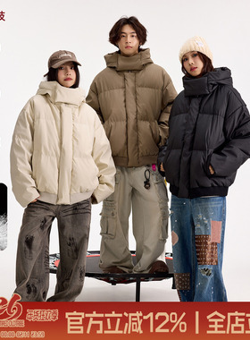 TIRED美式潮流高领保暖羽绒服男女冬季90白鸭绒面包服抗寒外套潮