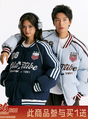 TIRED美式运动棒球领棉服冬季情侣宽松加厚外套保暖街头国潮棉衣