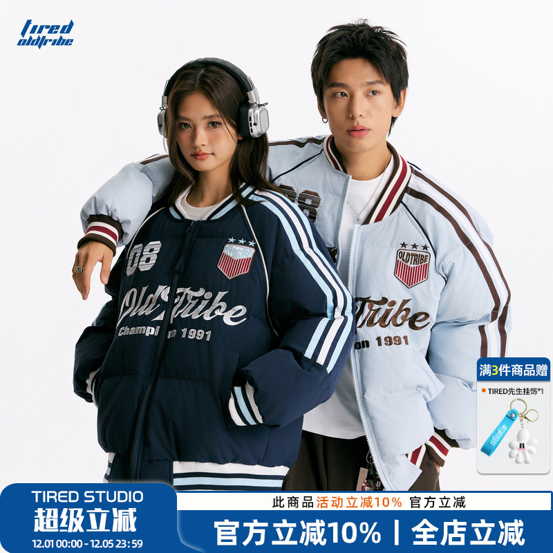 TIRED美式运动棒球领棉服情侣款