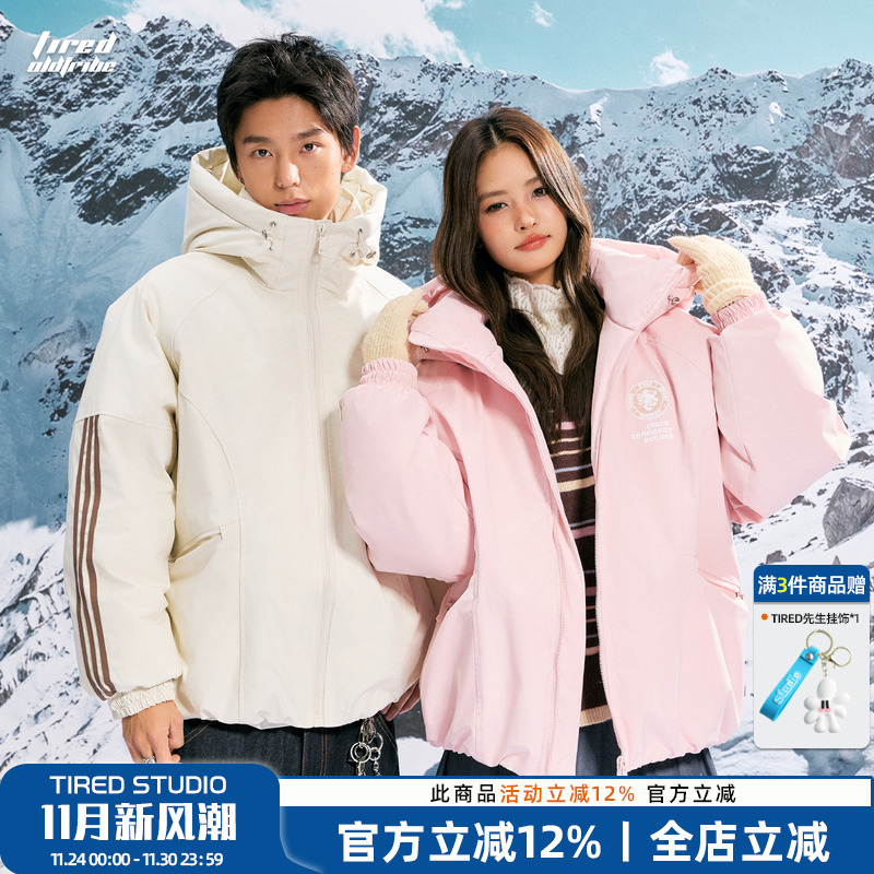 TIRED美式潮流解构条纹连帽棉衣