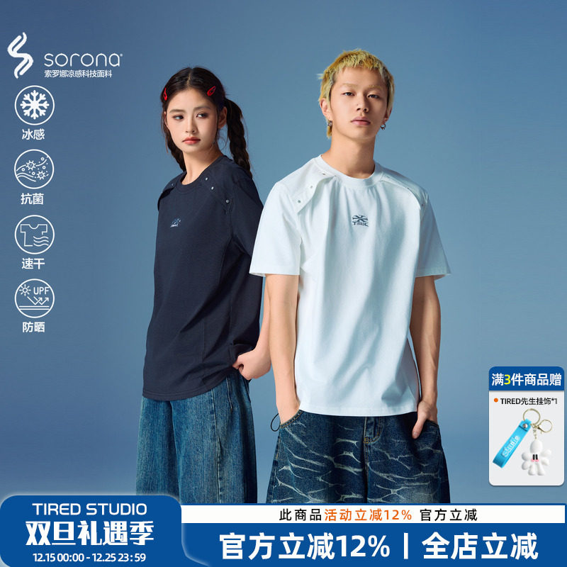 TIRED宽松潮流短袖T恤