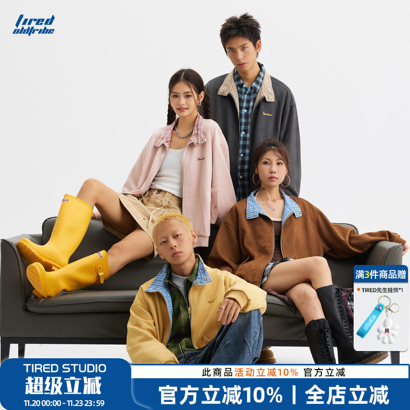 TIRED美式潮流格子拼接麂皮绒外套秋季美拉德上衣情侣休闲外套潮