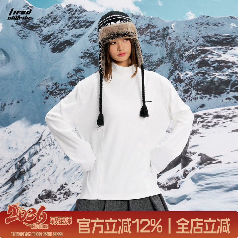 TIRED简约刺绣德绒打底衫解构保暖内搭高领长袖t恤百搭休闲上衣潮,男装,T恤,淘宝优惠券,粉丝福利购,淘宝优惠卷