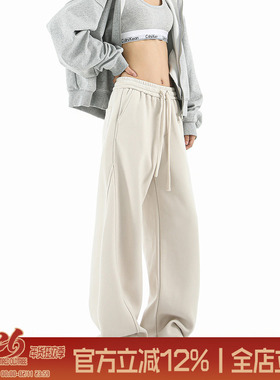 TIRED美式高街宽松运动休闲裤街头直筒垂感cleanfit卫裤男弯刀裤