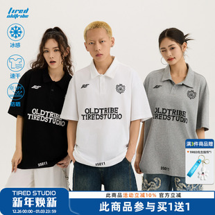 翻领短袖 TIRED美式 薄款 男女夏季 百搭潮tee 运动街头冰感速干POLO衫