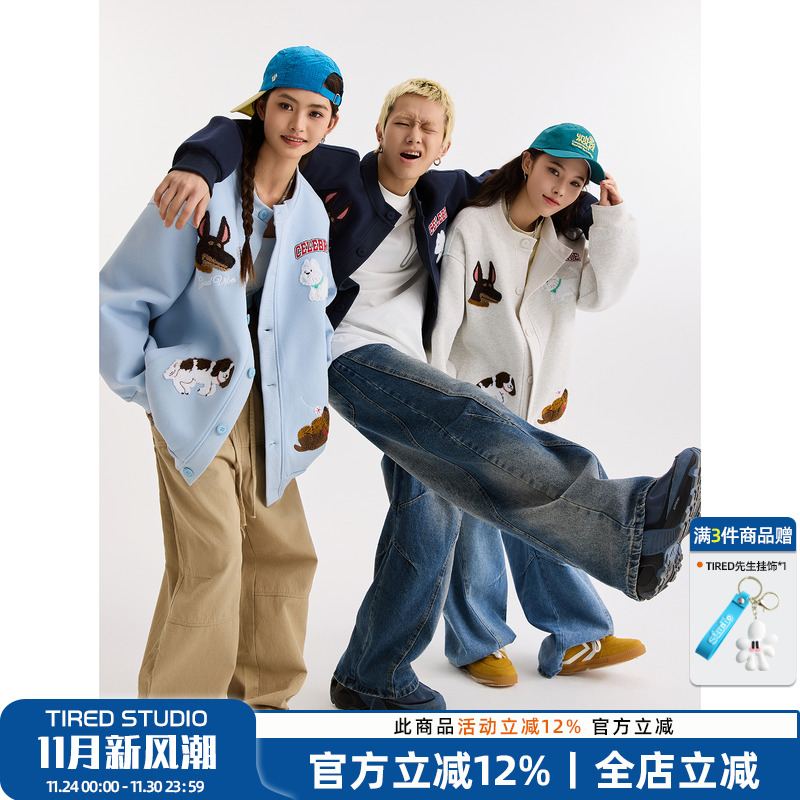 TIRED潮牌卡通毛巾绣开衫卫衣外套男女款春秋季运动上衣休闲长袖