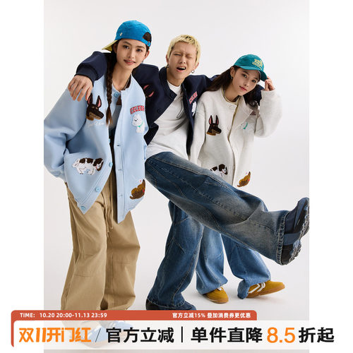 TIRED潮流简约宽松开衫卫衣