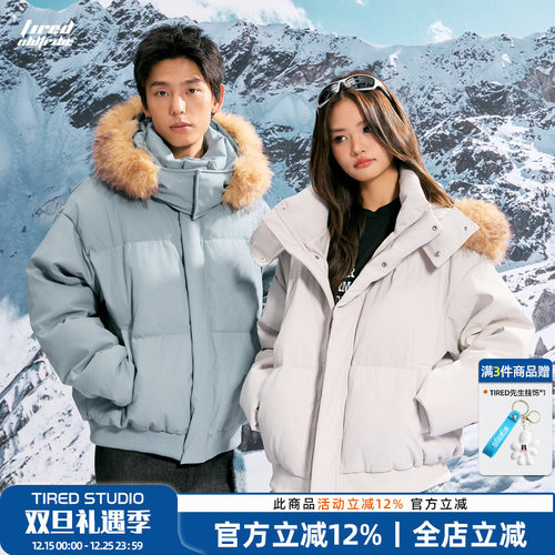 TIRED美式潮流毛领连帽棉衣冬季