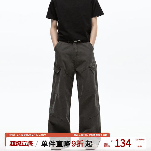 TIRED宽松潮流工装牛仔裤