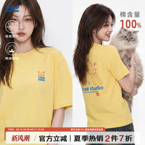 单行者美式复古猫咪印花短袖t恤