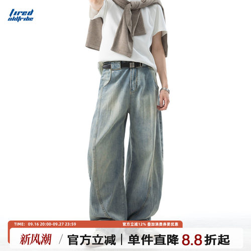 TIRED宽松潮流直筒牛仔裤