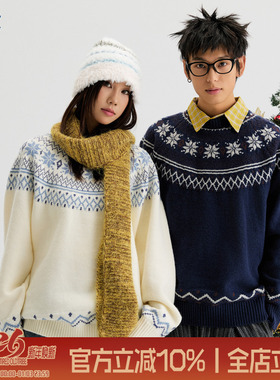 TIRED费尔岛毛衣2025秋冬新款高级感圣诞针织衫情侣街头休闲上衣