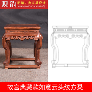 清式如意云头纹方凳cad图纸方凳木工图纸凳子设计图纸家具三视图