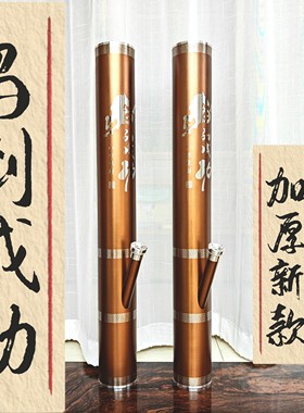 云南新款马到成功水烟筒加厚直式烟斗烟丝壶刻龙福字高档加厚大号