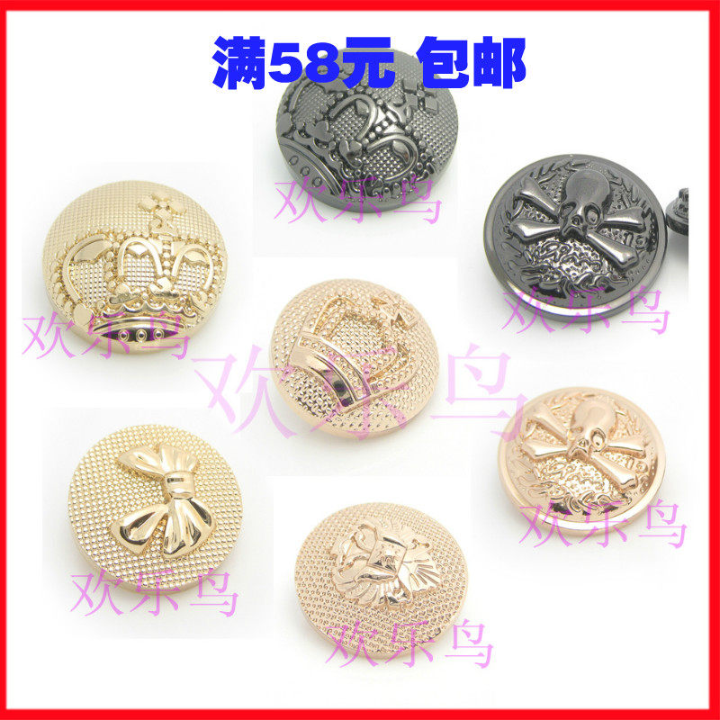 15 17 18 20 22 纽扣